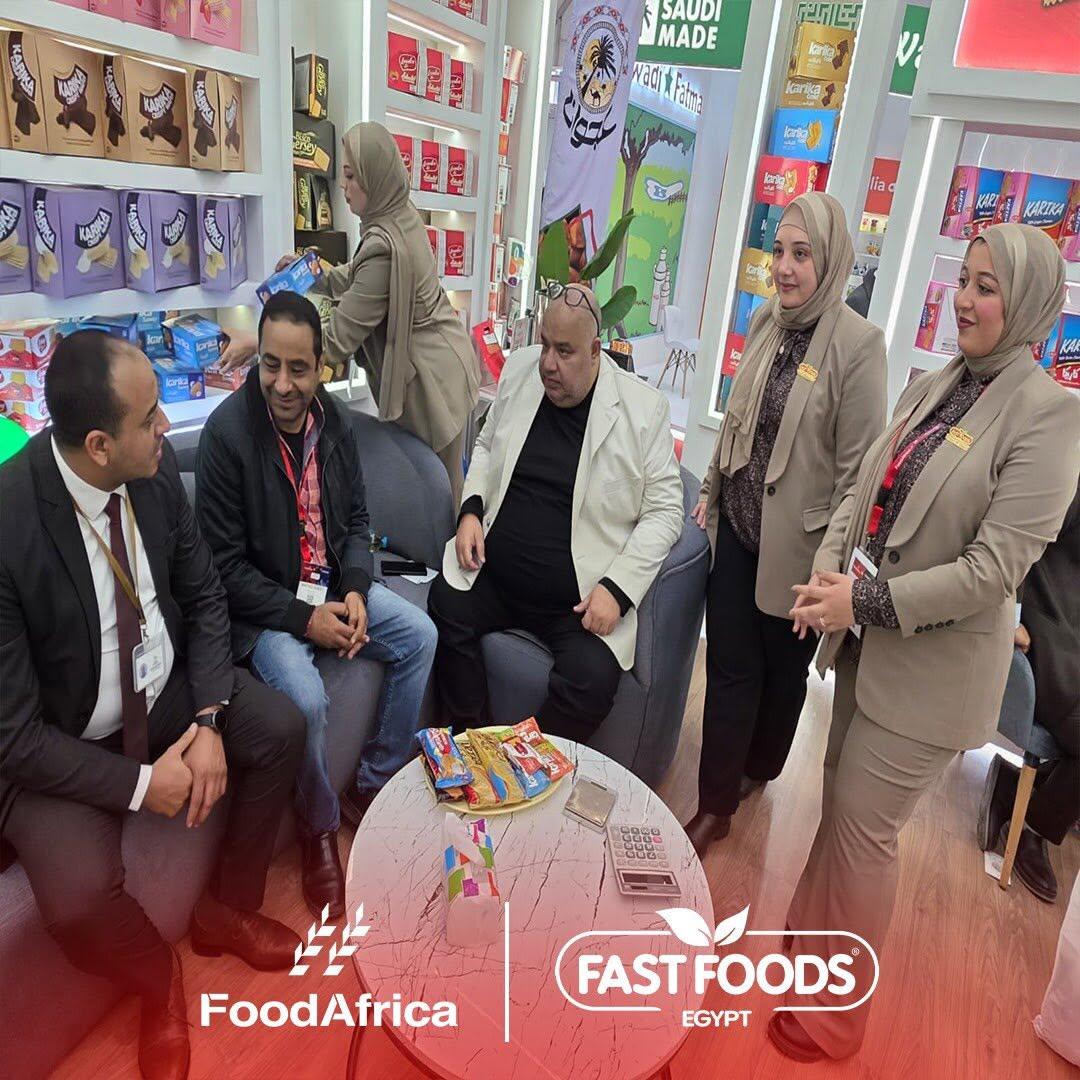 معرض فوود أفريكا (Food Africa Expo) 2025